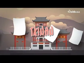 3TXULO Ekonomikeriak (Papera) edukiaren irudi txikia