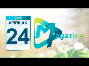 Negudaberriaroa 2025 04 24 Mireia Gabilondo aktorea eta zuzendaria I  Aitziber Garmendia Sortzeneko bideoaren irudi txikia