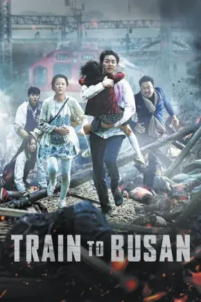 Trena Busanera edukiaren posterra