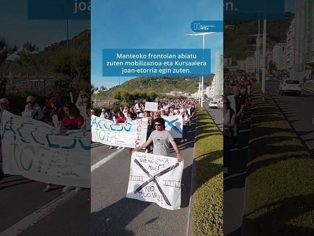 Manteoko eskailerak ez botatzeko eskatzeko manifestazioa bideoaren irudi txikia