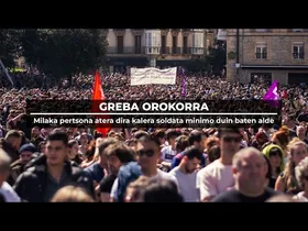 Greba orokorra | Milaka pertsona atera dira kalera soldata minimo duin baten alde edukiaren irudi txikia