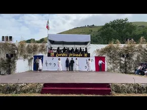 13. jeikaldiko dantza. Lurdes Iriondo Pastorala 2026 Sohüta bideoaren irudi txikia