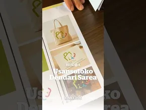 Usansoloko Dendari Sarearen logoa | BINKE bideoaren irudi txikia