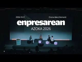Enpresarean Azoka 2026 | Gidoia berridazten edukiaren irudi txikia