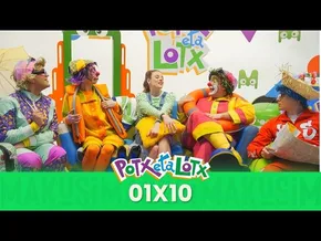 POTX ETA LOTX - 10. ATALA bideoaren irudi txikia