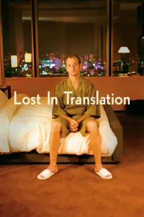 Lost in Translation edukiaren posterra