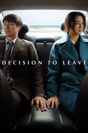 Decision to Leave edukiaren posterra