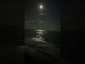 Kaiwi Channel ·Ilargi argi indartsua! edukiaren irudi txikia