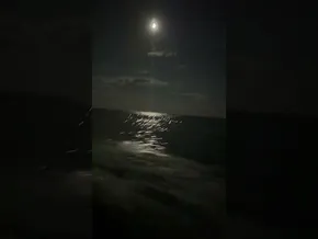 Kaiwi Channel ·Ilargi argi indartsua! bideoaren irudi txikia