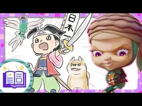 ✨Momotaroren kondaira 🍃 IRATXOAK 🌳 Gookapiko Baso Magikoa ⁨🌈 Marrazki bizidunak | Ezki Kontu-kontari edukiaren irudi txikia