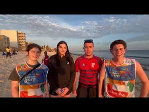 Senegaletik mezua bideoaren irudi txikia