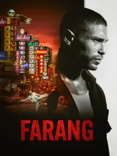 Farang edukiaren posterra