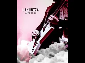 ESKERRIK ASKO ETA URTE BERRI ON! edukiaren irudi txikia