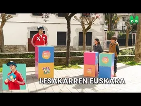 HITZ ETA PITZ - LESAKARREN EUSKARA - POTX ETA LOTX 4 bideoaren irudi txikia