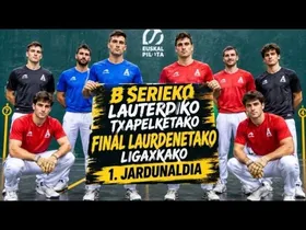 ⚾: ZUBIZARRETA IV ETA APEZETXEA II LEHEN ALDIZ, ESKIROZENTZAT BESTE AUKERA BAT edukiaren irudi txikia