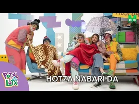 POTX ETA LOTX 3 - 30. ATALA IKUSGAI! edukiaren irudi txikia