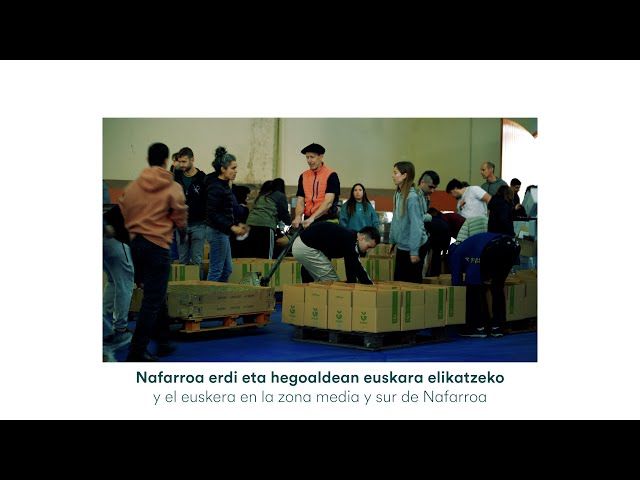 (Spot) EZINBESTEKOAK euskararentzat Agerrean | Euskarari Puzka 2025 bideoaren irudi txikia