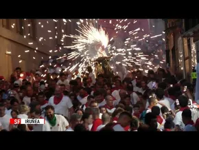 SAN FERMIN 2026 IRUÑEA I Uzt7 I ZEZEN SUZKOA bideoaren irudi txikia