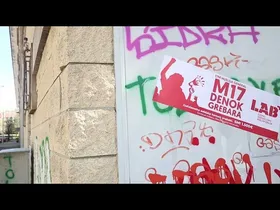 26/03/17 #M17GrebaOrokorra industrialdean edukiaren irudi txikia