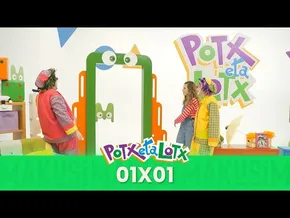 POTX ETA LOTX - 1. ATALA bideoaren irudi txikia
