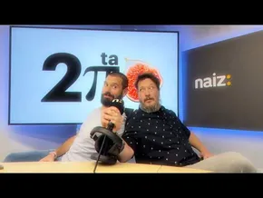 Bi Ta Piku 02x03 bideoaren irudi txikia