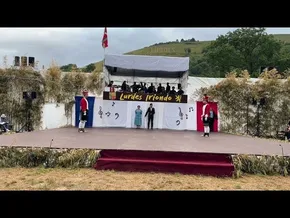Sataneria 1 Lurdes Iriondo Pastorala 2026 bideoaren irudi txikia