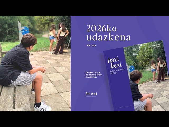 Hazi Hezi aldizkariaren 58 zenbakia bideoaren irudi txikia