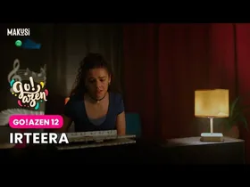 GO!AZEN 12 - IRTEERA edukiaren irudi txikia