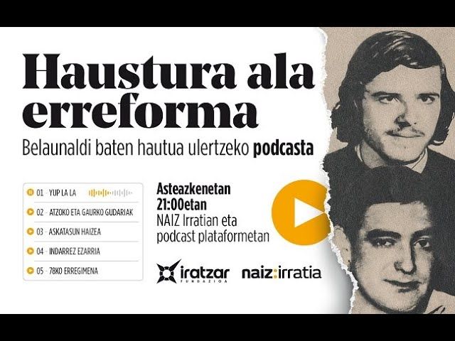 Haustura ala erreforma bideoaren irudi txikia