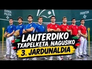⚾: ALTUNA III ETA PEÑA II HIL EDO BIZI, MURUARENTZAT AUKERA BIKAINA, PEIO BESTE BATERAKO ZORIAN edukiaren irudi txikia