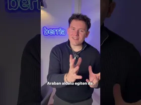 Anerlisiak | Espainiako Konstituzioa edukiaren irudi txikia