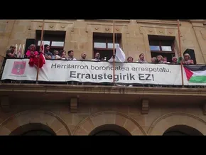 26/07/01 Usurbilgo jaiak: txupinazoa, Zubieta Lanbide Eskolakoen adierazpenak bideoaren irudi txikia