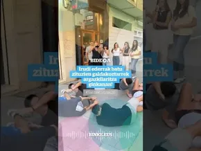 Argazkilaritza ginkana | BINKE bideoaren irudi txikia