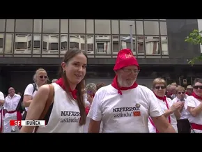 SAN FERMINAK 2026 IRUÑEA I Uzt8 I GERMAN RODRIGUEZi OMENALDIA bideoaren irudi txikia