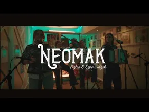 NONA #11| Neomak bideoaren irudi txikia