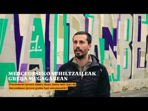 Mercedeseko suhiltzaile industrialak greba mugagabean bideoaren irudi txikia