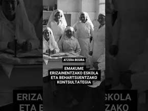 ⏳ Atzera begira | Emakume erizainentzako eskola eta behartsuentzako kontsultategia bideoaren irudi txikia