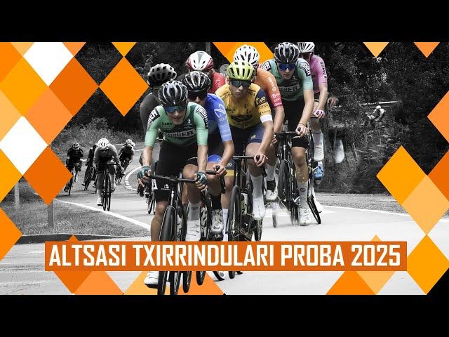 ALTSASU TXIRRINDULARI PROBA 2025 | NAFARROA TXAPELKETA bideoaren irudi txikia