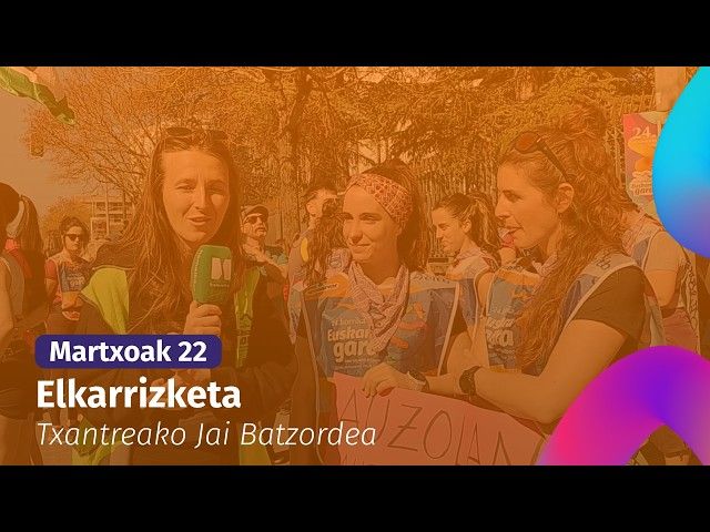 Txantreako Jai Batzordea: 'Iruñeako lehen kilometroan ateratzea garrantzitsua da Txantreakoentzat' bideoaren irudi txikia