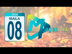 URRIAROA 26 09 08 KIKE UNZU ETA ALAZNE SANZ (NIFF JAIALDIA) I JON ETA IKER ( LEGAZPIKO ERRALDOIAK) bideoaren irudi txikia