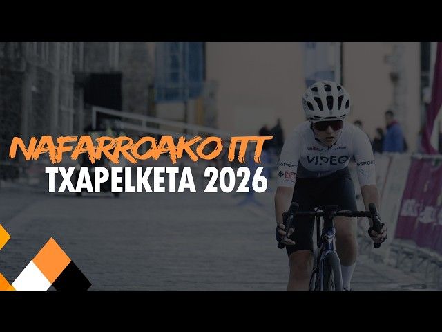 NAFARROAKO ERLOJUPEKO TXAPELKETAK 2026 | ELO bideoaren irudi txikia