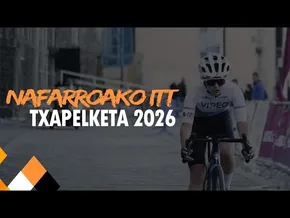 NAFARROAKO ERLOJUPEKO TXAPELKETAK 2026 | ELO bideoaren irudi txikia