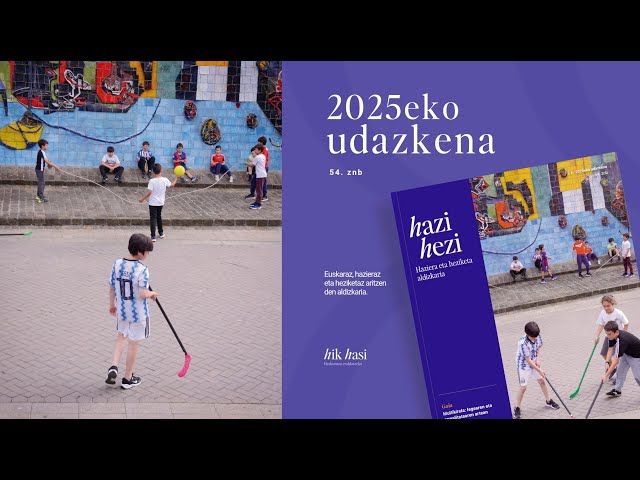 Hazi Hezi aldizkariaren 54 zenbakia bideoaren irudi txikia