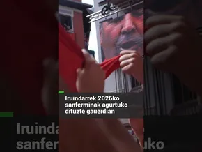 BIDEOA▶ Iruindarrek sanferminak agurtuko dituzte gauerdian #gureangaur#sanferminak #gaixoani bideoaren irudi txikia