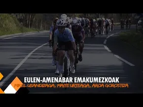 EULEN-AMENABAR EMAKUMEZKOEN TALDEA | DENBORALDI HASIERA 2026 bideoaren irudi txikia