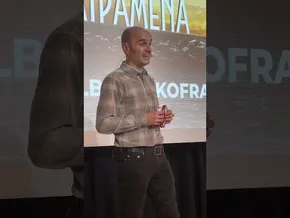 24. Berdel Aipamena Mutrikun bideoaren irudi txikia