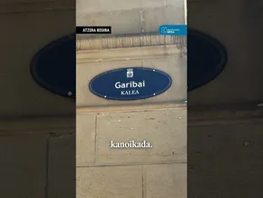 ⏳ Atzera begira | 12:00etan jotzen du gerra soinu baketsuak bideoaren irudi txikia