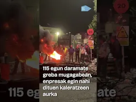 Barrikada muntatuta abiatu dute urte berria Maderas de Llodioko grebalariek edukiaren irudi txikia