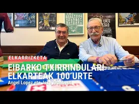 🎙 EIBARKO TXIRRINDULARI ELKARTEA | Mendeurrena edukiaren irudi txikia