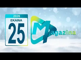 NEGUDABERRIAROA 26 06 25 IDOIA TORRENTE ANFAS I SONIA AIZPURU NAVARRA BIOMED edukiaren irudi txikia